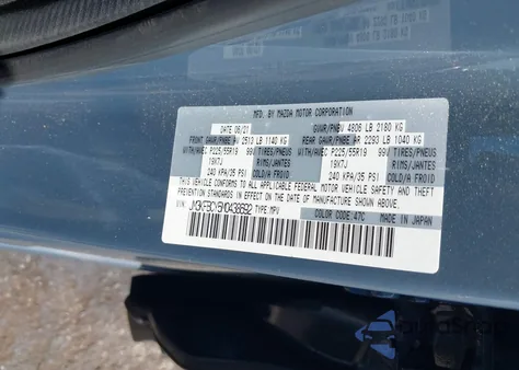 2021 Mazda Cx-5 Carbon Edition Turbo из США, поврежденный, VIN JM3KFBCY5M0438692